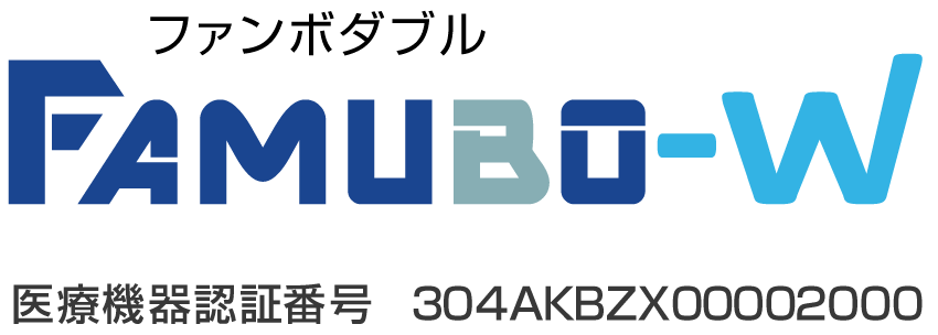 超音波画像計測機器 カラードップラー「FAMUBO-W」 医療機器認証番号　304AKBZX00002000
