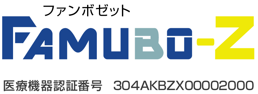 超音波画像計測機器 USB&Wi-Fi接続「FAMUBO-Z」 医療機器認証番号　304AKBZX00002000