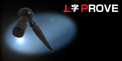 スポーツケア・トレーニングケアのラジオ波・高周波温熱機器 RAFOS physio Black 中層部位に加温