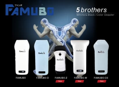 FAMUBO 5brothers 超音波画像測定器